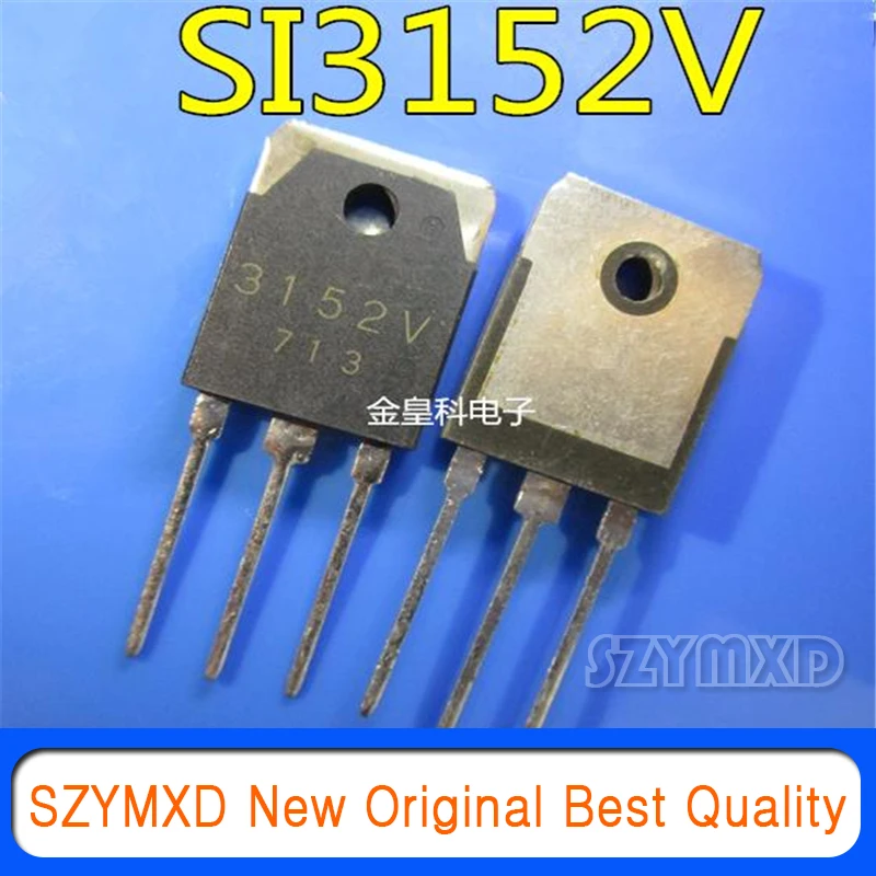 5 шт./лот новый оригинальный 3152V SI SI3152V источника питания Регулятор трубка