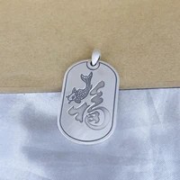 pure silver 999 new fu brand six character mantra