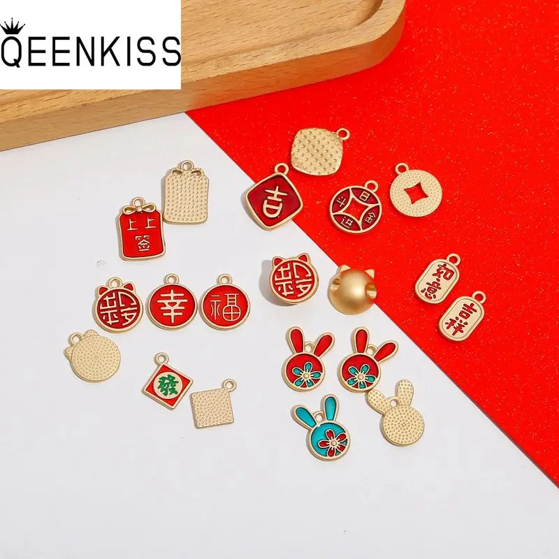 

QEENKISS AC931 Fine DIY Jewelry Making Accessories Findings Fittings Bracelet Necklace Coin Rabbit 24KT Gold Pendant Charm