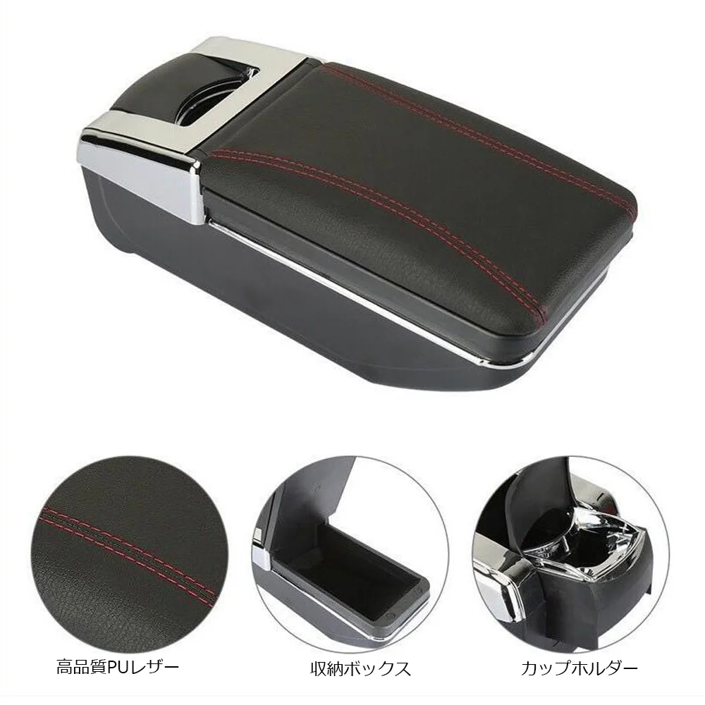 Подлокотник для Honda Fit Jazz Hatchback 2014 2015 2016 2017 2018 2019|armrest box|armrest storage boxarmrest |