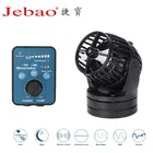 Jebao Море Коралловый wavemaker RW 4 RW 8 RW 15 RW 20 PP-4 PP8- PP-15 PP-20 морской аквариум Беспроводной создания волн волна осевой насос