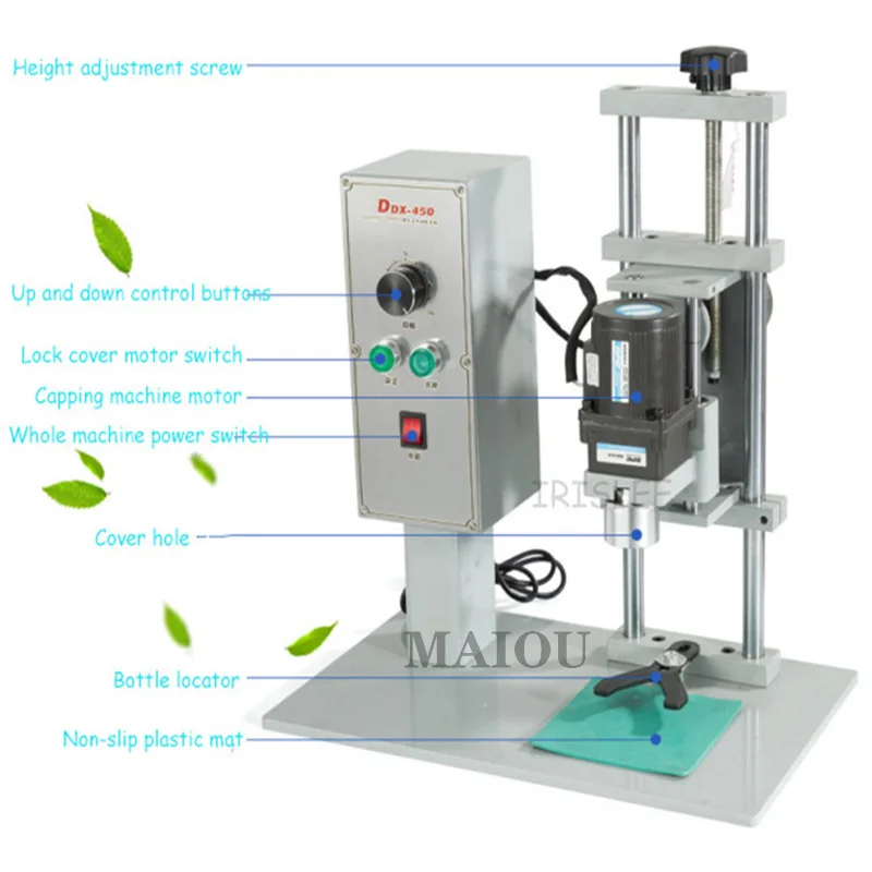 Cosmetic Bottle Cap Sealing Machine Automatic ElectricSpray BottleSealing BeverageWineBottle Capping | Бытовая техника