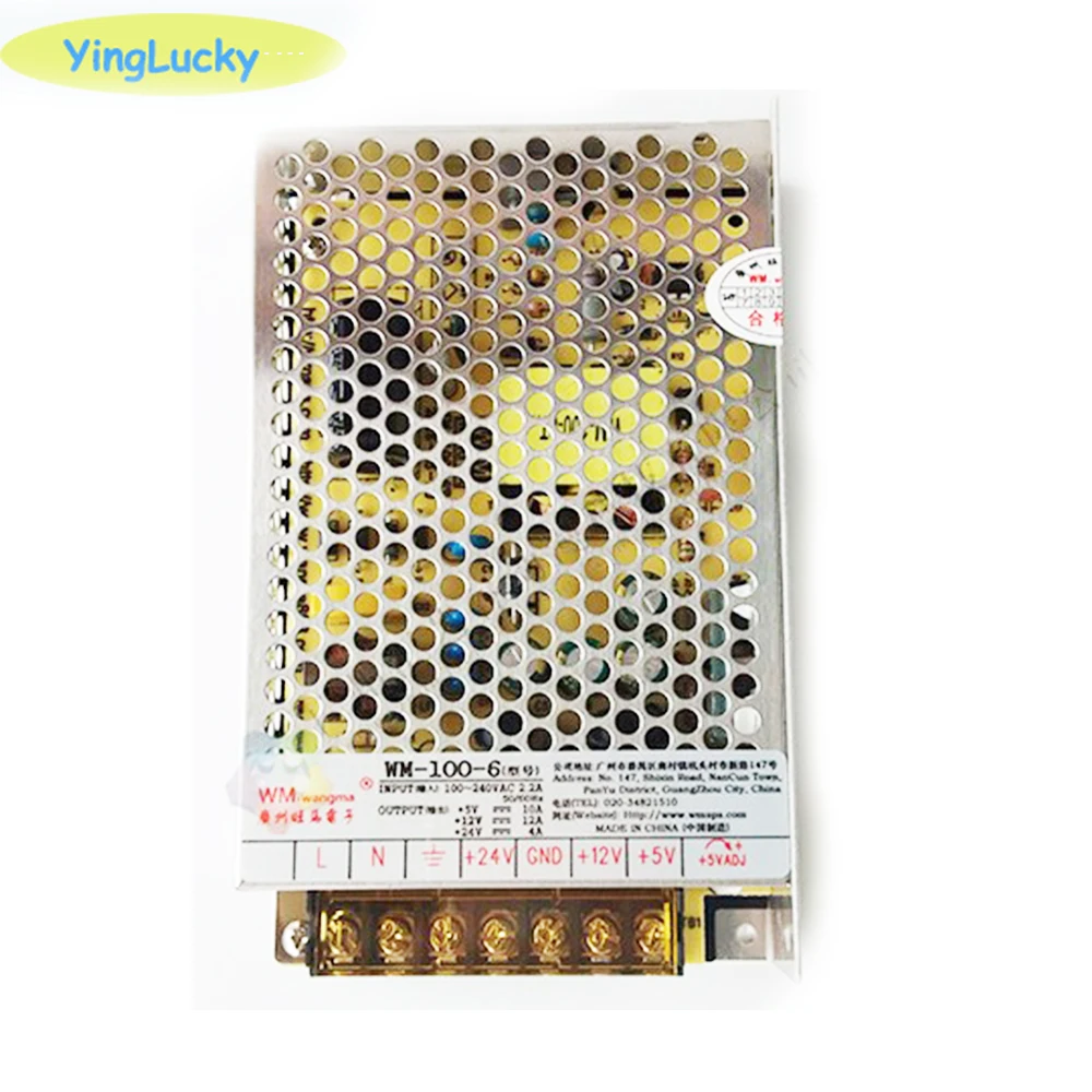 DIY аркадная игра комплект ящик Пандоры CX дёамма Аркады Набор 24V Мощность