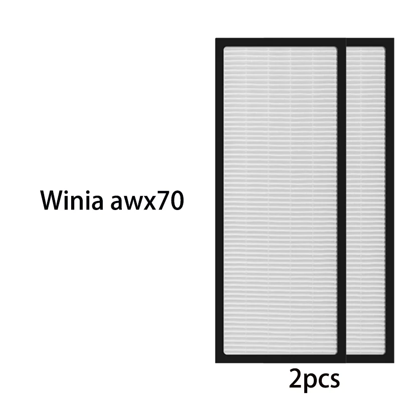 2PCS Replacement H12 HEPA Filter 278x95x40mm for Air Purifier Winia awx70 to filter PM2.5,odor hepa filter Custom Made Factory