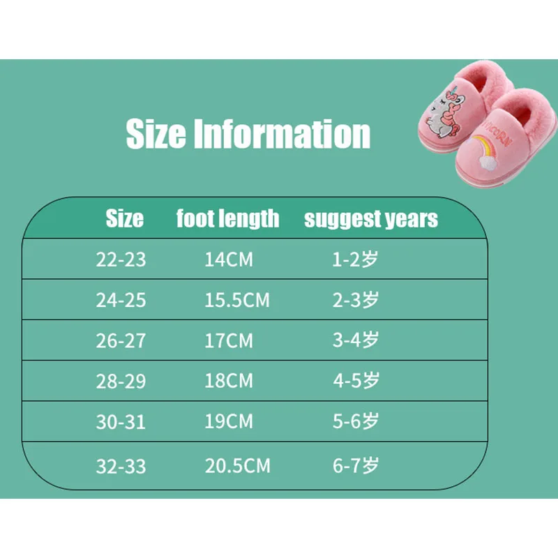 Тапочки с единорогом для мальчиков и девочек обувь радугой коллекция 2019 года