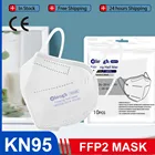 10-100 шт. FFP2 Mascarillas FPP2 сертифицированные KN95 маски для взрослых Mascherine FPP2 одобренные европейские маски многоразовые FFP2MASK CE PFF2