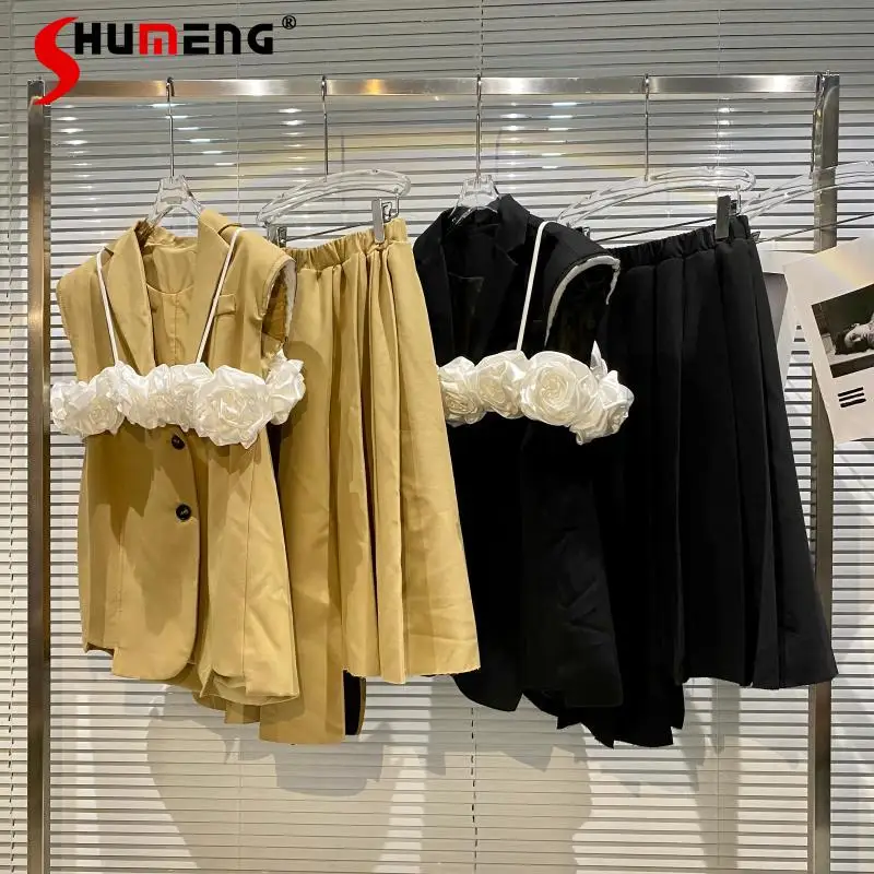 

2021 Autumn New Three-Dimensional Flower Sling Solid Color Suit Vest Irregular Oblique Pleated Skirt for Women Three-Piece Suit