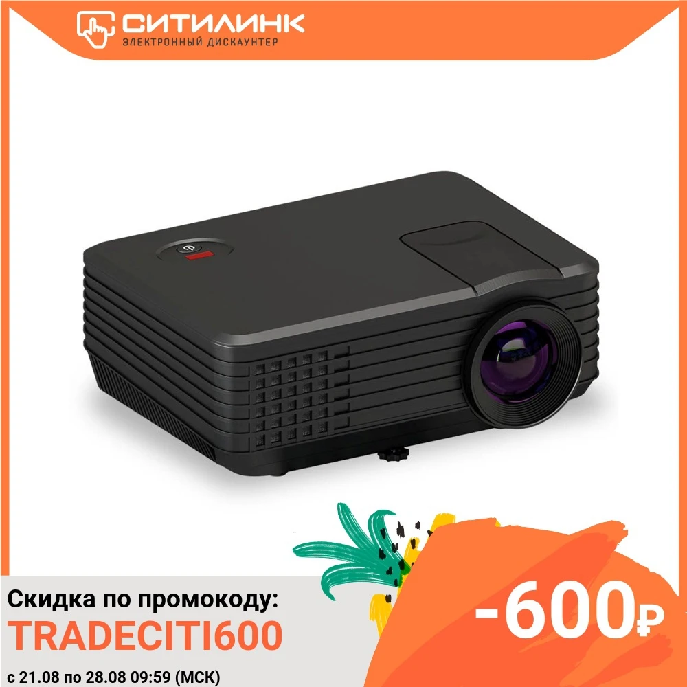 Проектор HIPER A1 черный (hpc a1b)|Проекторы для домашнего кинотеатра| |