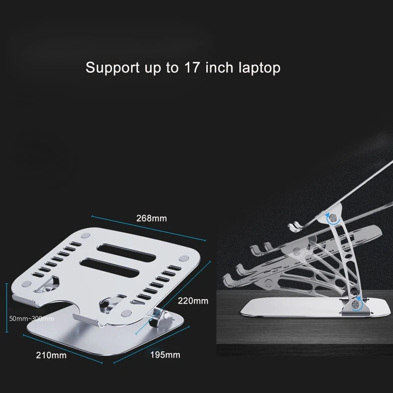 

Складной алюминиевый держатель для ноутбука P9YA с регулируемой высотой