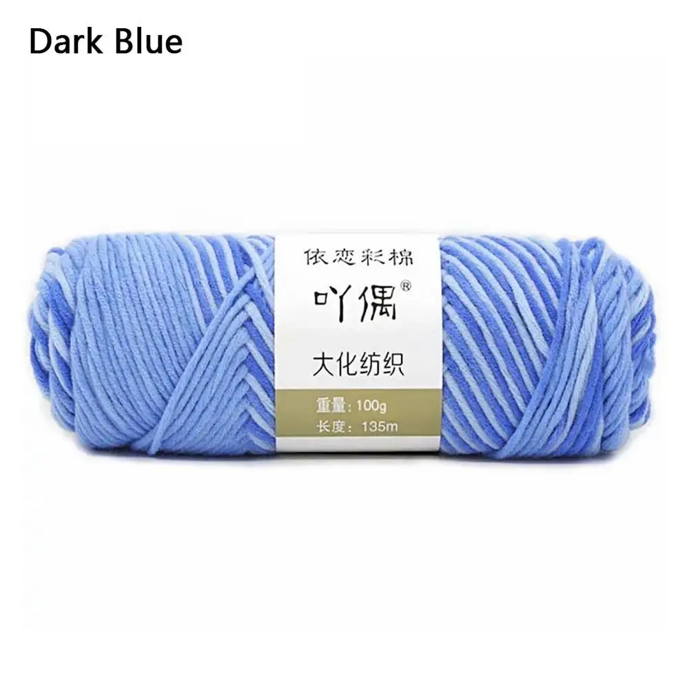 Wool Yarn 100 г красочные мягкие детские хлопчатобумажная пряжа молочного цвета волокна бархат вязальная пряжа для ручного вязания DIY свитер Одеяло шарф шерсть@ 5 - Цвет: Wool Yarn