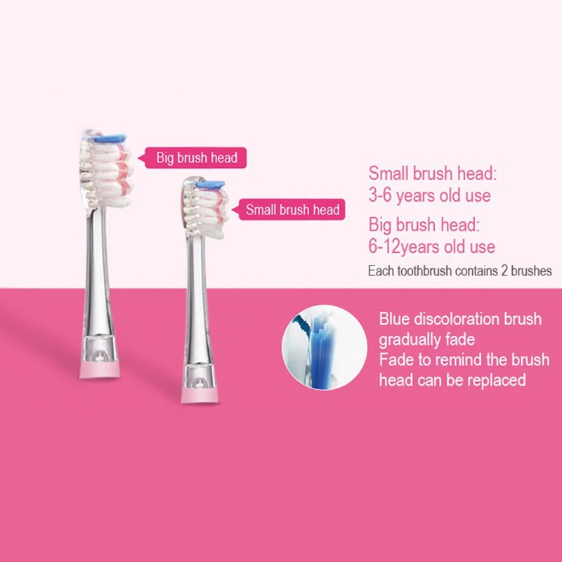 Электрическая зубная щетка Seago для детей цветной светодиодный фонарик 16000