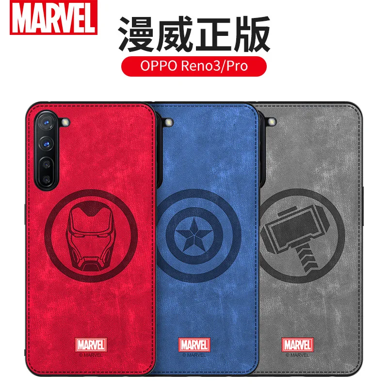 

Marvel's original case for OPPO Reno3 Pro Embossed case for OPPO Reno3 Pro