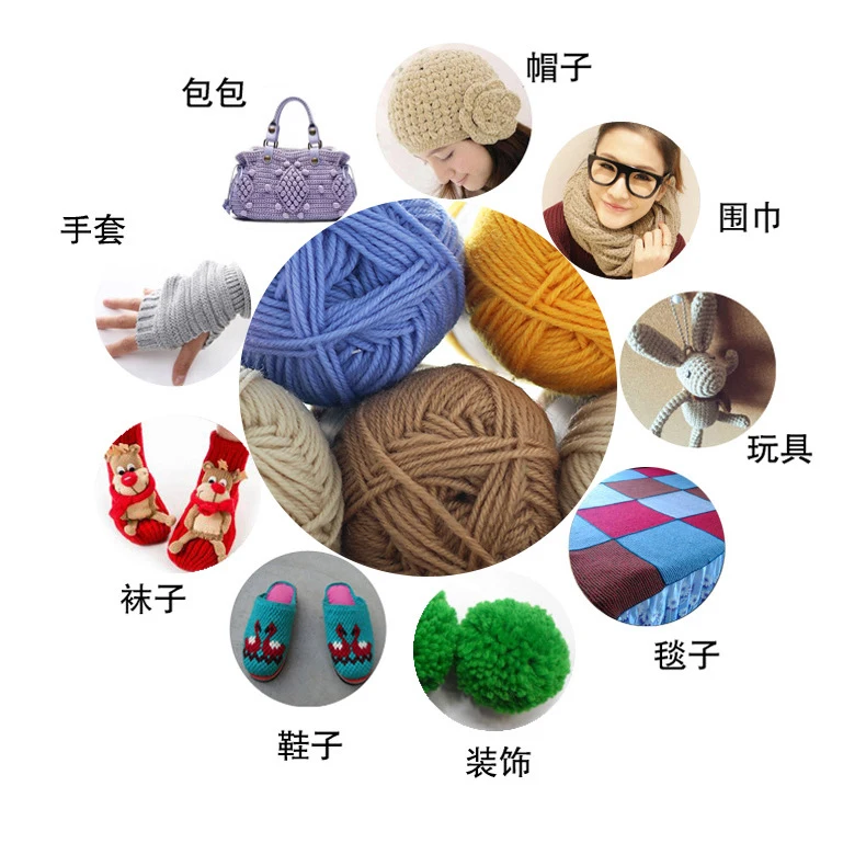 Вязание бамбуковый Хлопок крючком мягкая пряжа Пряжа вязаная шерсть ребенок 50 г |