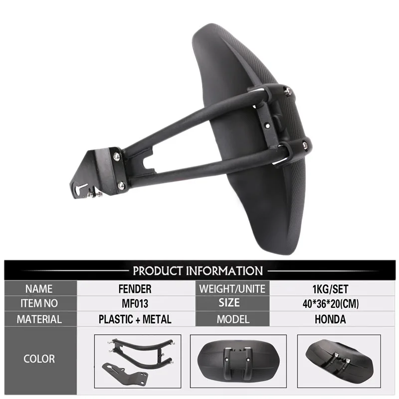 Заднее крыло мотоцикла кронштейн для Honda Nc700 Nc750X Nc750D Gw250 горизонт маленький ниндзя