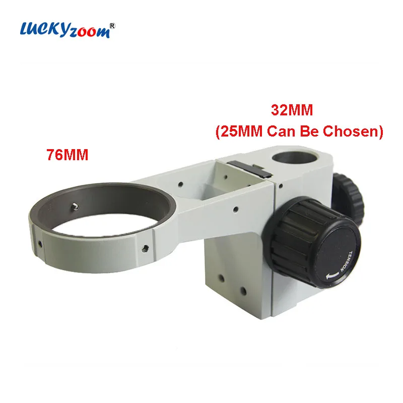 Держатель для головки микроскопа металлический Тринокулярный кронштейн с