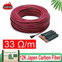 best price 10m 15m 12k 33ohm carbon fiber heating cable floor heating cable room heater hotline
