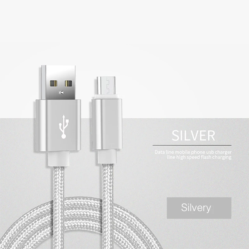 3а USB кабель 3 м Быстрая зарядка нейлон USB синхронизация данных мобильный телефон Android адаптер зарядное устройство кабель для samsung xiaomi redmiCable - Цвет: Silver