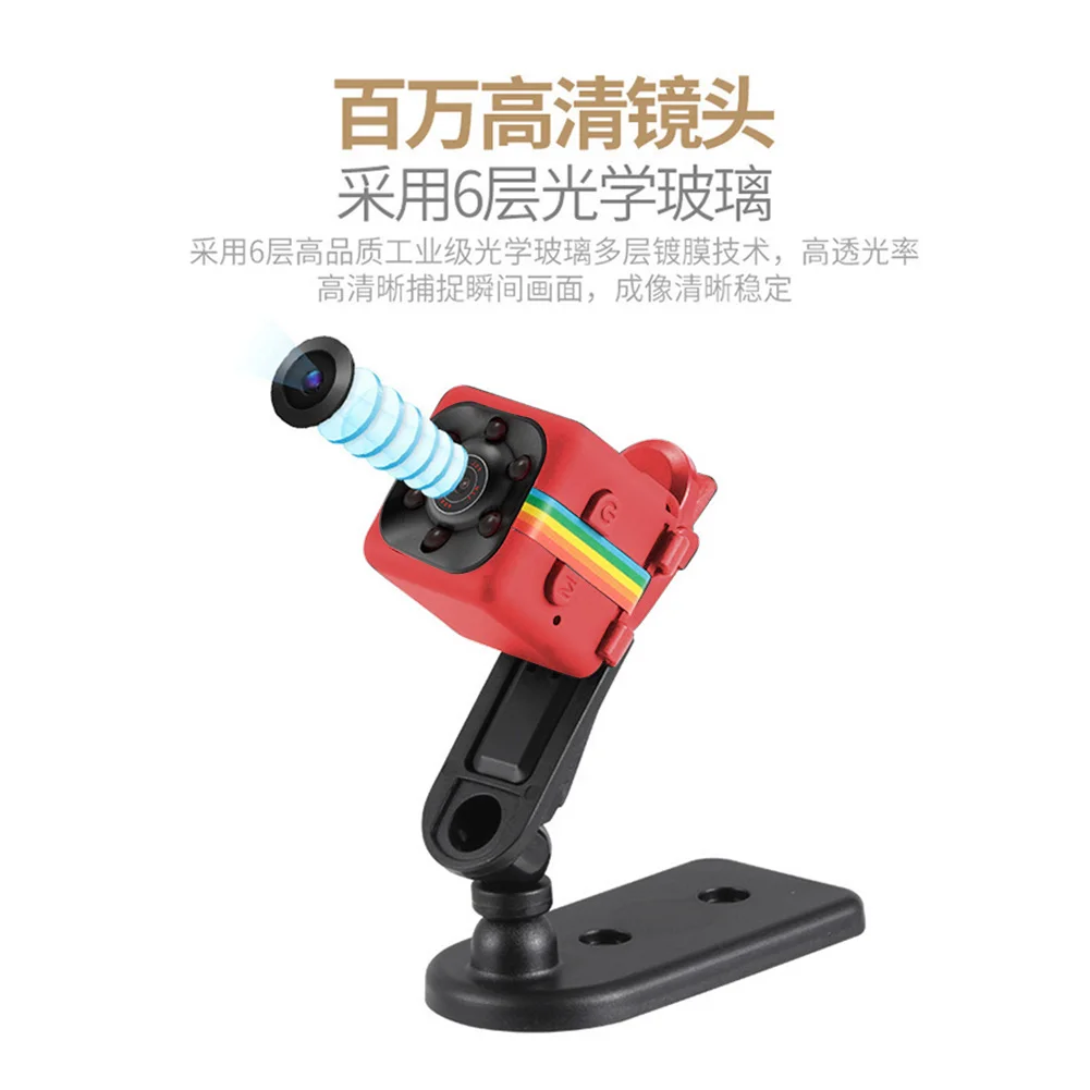 

Mini Camera Full HD 1080P Motion Sensor Night Vision DVR Camcorder Sport DV Video Recorder for Drone FPV Baby Sensor Monitor