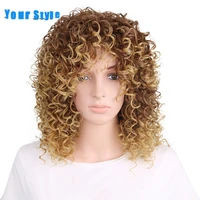 your style synthetic short kinky curly afro wigs with bangs for women ombre brown high temperature fiber