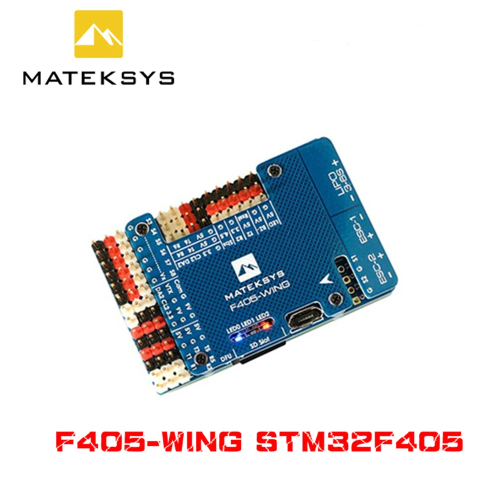 Matek Matesys F405-WING STM32F405 управления полетом с INAVOSD MPU6000 BMP280/Поддержка кулон с крыльями фиксированное крыло