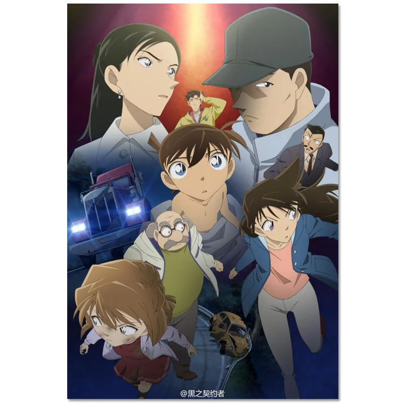 

Custom Japanese Anime Detective Conan High Art Silk Canvas Poster Print Movie Picture Living Room Wall Art Home Decor 30x45cm
