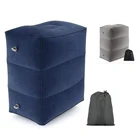 Надувная подушка для ног, подушка для сна в самолете, автомобиле, подушка с автобусом, для путешествий