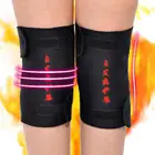 1 пара, турмалиновые суппорты для магнитной терапии при артрите