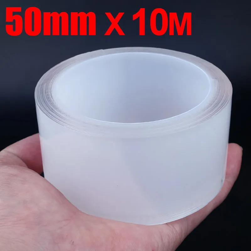 50mm X 10Meters Универсальная автомобильная полоска для предотвращения столкновений, защитная наклейка для боковой двери и края, защитная Накладка на порог, защитные молдинги, аксессуары для стайлинга - Цвет: 50mm X 10Meters