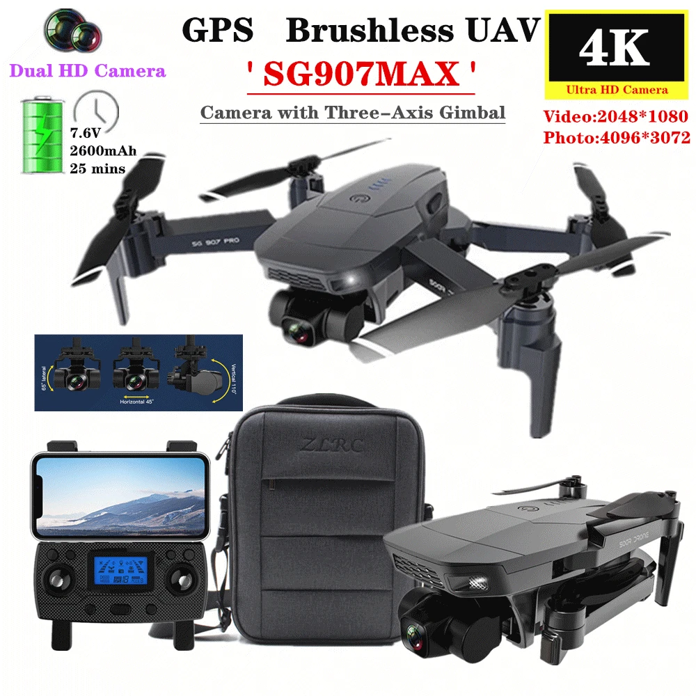 SG907MAX Pro GPS Дрон с разрешением 4K ESC и ХД двойная Камера 3 осевому гидростабилизатору