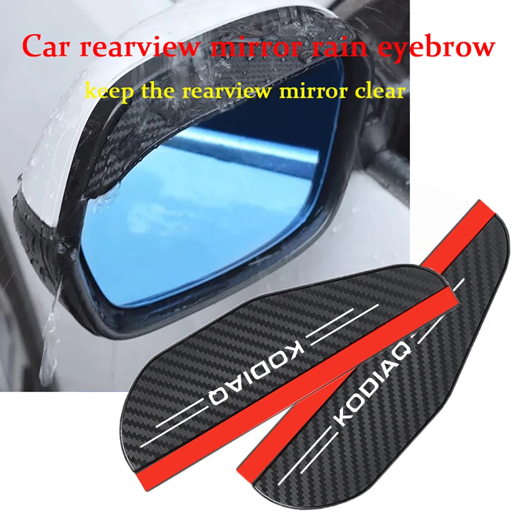 

For Skoda Kodiaq 2020 2021 Carbon Fiber Car Rearview Mirror Rainproof Eyebrow Rain Protector Cover Accessories