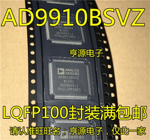 AD9910BSV AD9910BSVZ AD9910 TQFP100|Реле| |