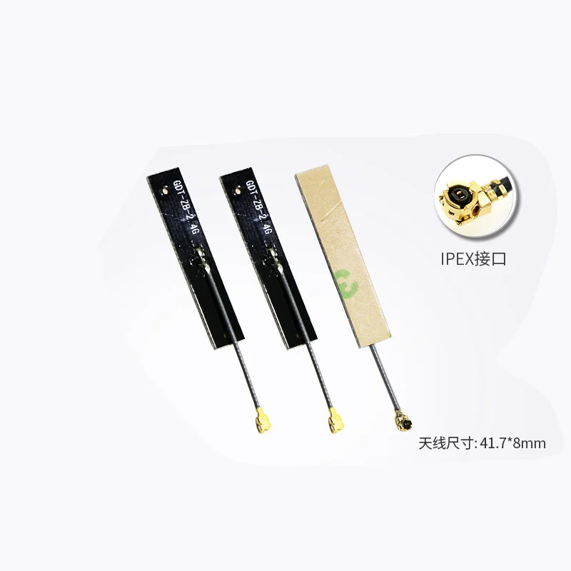 

10 шт./20 шт. 2,4G встроенная антенна Bluetooth 2400 МГц-2500 МГц Встроенная печатная плата всенаправленная с высоким коэффициентом усиления жесткая плата антенна i-p-ex