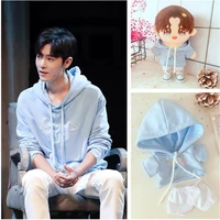 20cm doll clothes accessories light blue hooded pajama bodysuit pant for 20 cm doll plush without doll fans collection