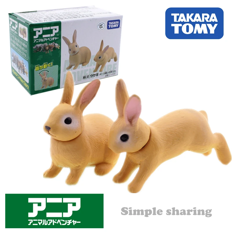 Takara Tomy Tomica Ania кролик приключений с животными как 12 литых под давлением детских