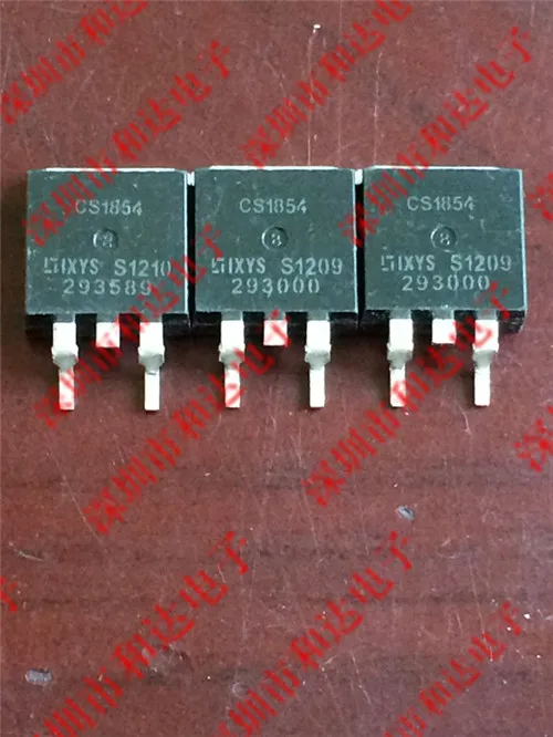 

5pcs CS1854 TO-252