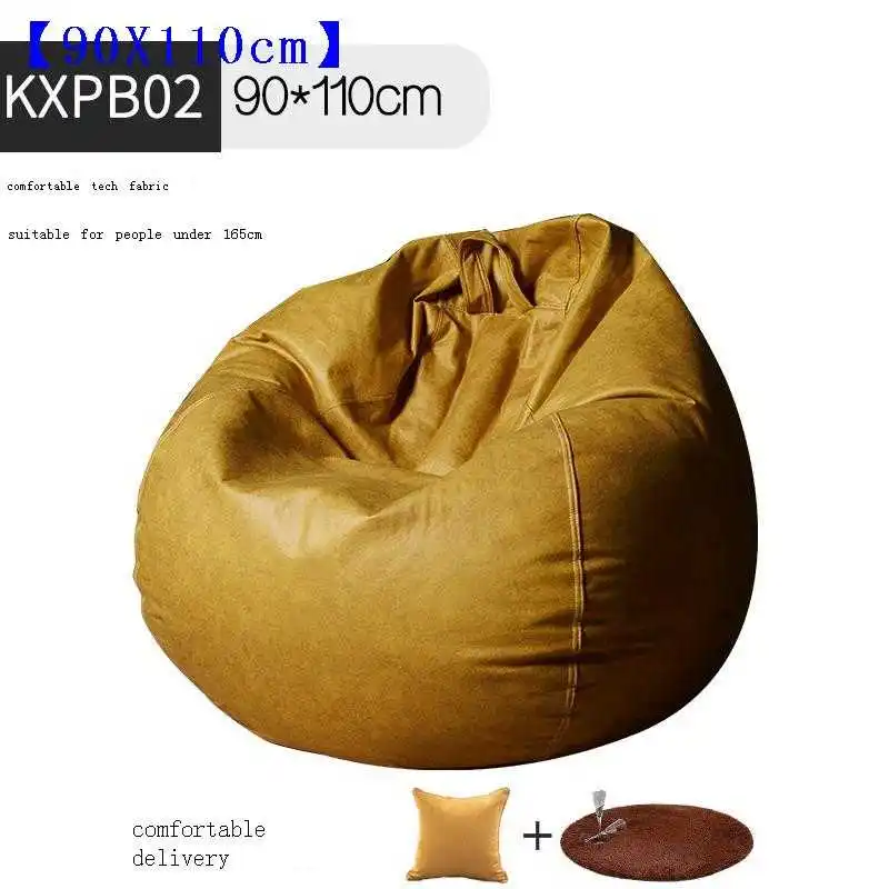 Кресло-мешок | Мебель