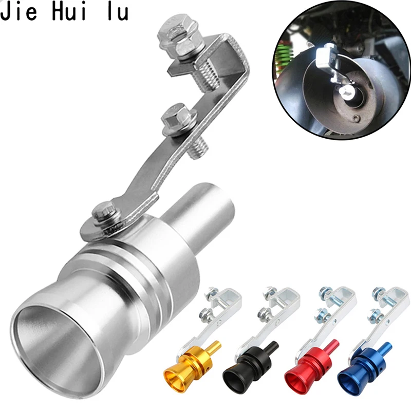 Глушитель выхлопной трубы Универсальный клапан выдува для всех автомобилей