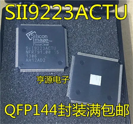 SII9223ACTU SIL9223ACTU S119223ACTU TQFP144|Реле| |