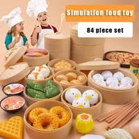 88pcs simulation breakfast kids pretend play kitchen toys miniature steamer buns dumplings chinese food educational toys als88