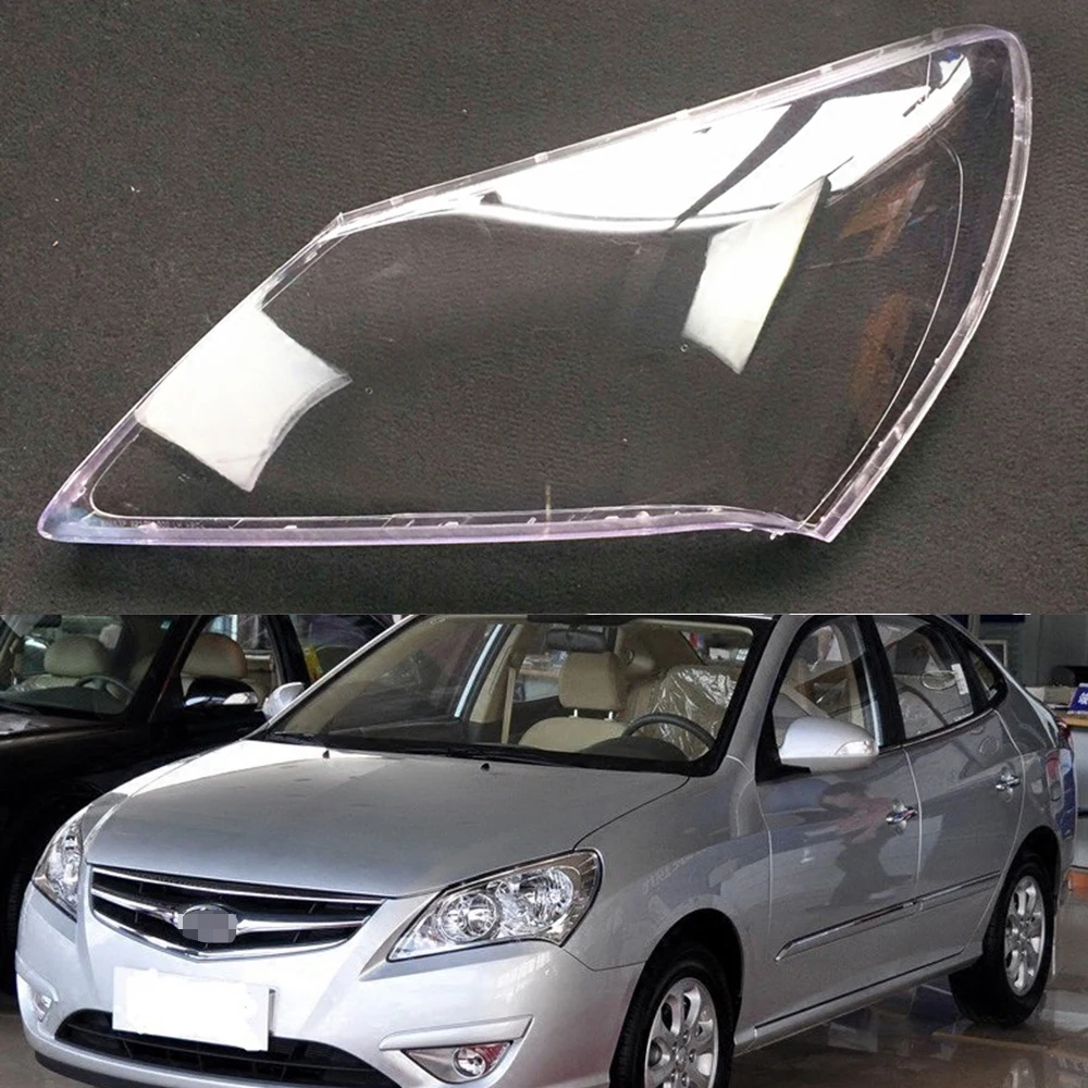 Налобный фонарь для Hyundai Elantra 2008 2009 2010 сменный автомобильный кожух|Корпус| |