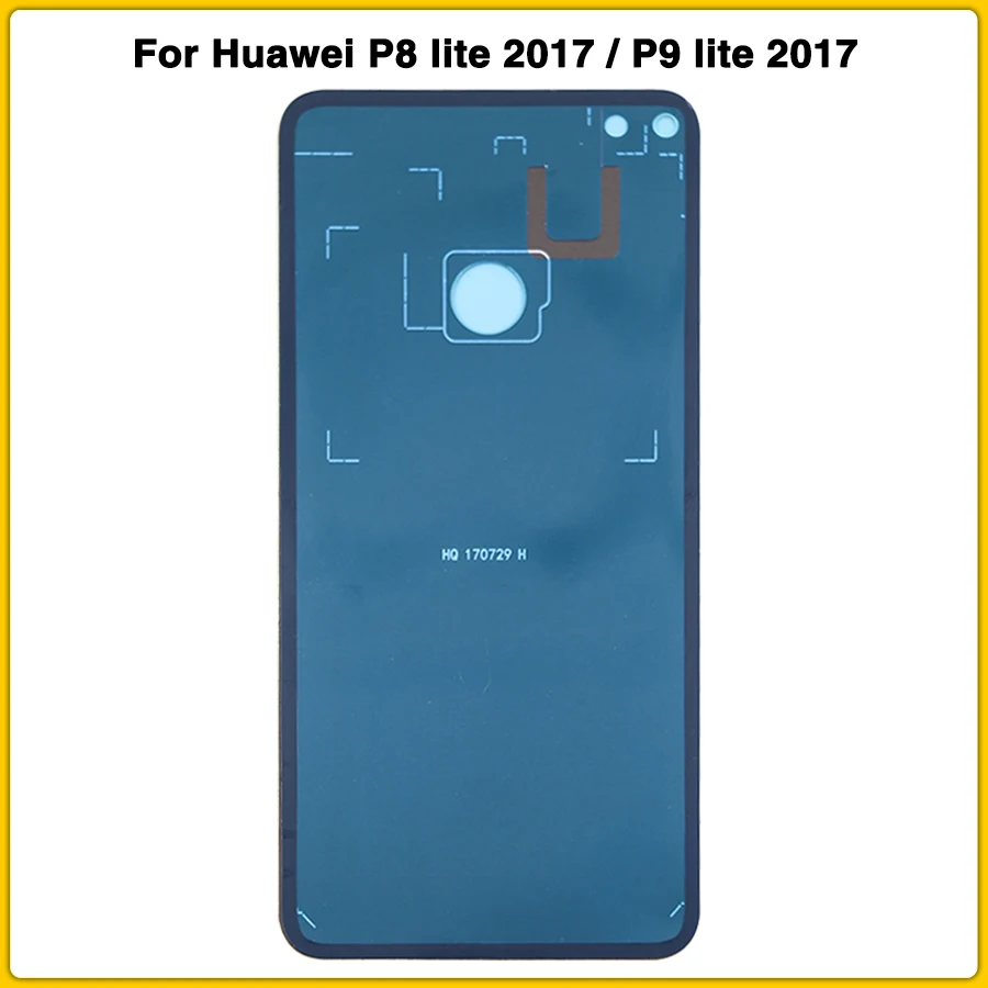 Новый задний корпус для Huawei P8 lite 2017 / P9 задняя крышка аккумулятора | Мобильные