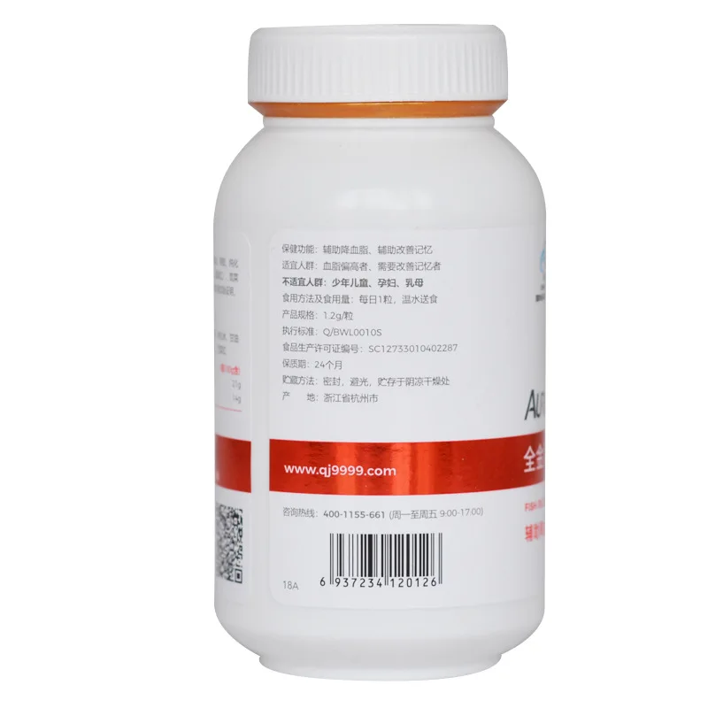 

Gold Medal Fish Oil Phospholipid American Ginseng Soft Capsule 1.2g/granule * 60 Pills Identical with Pharmacy 24 Months Cfda