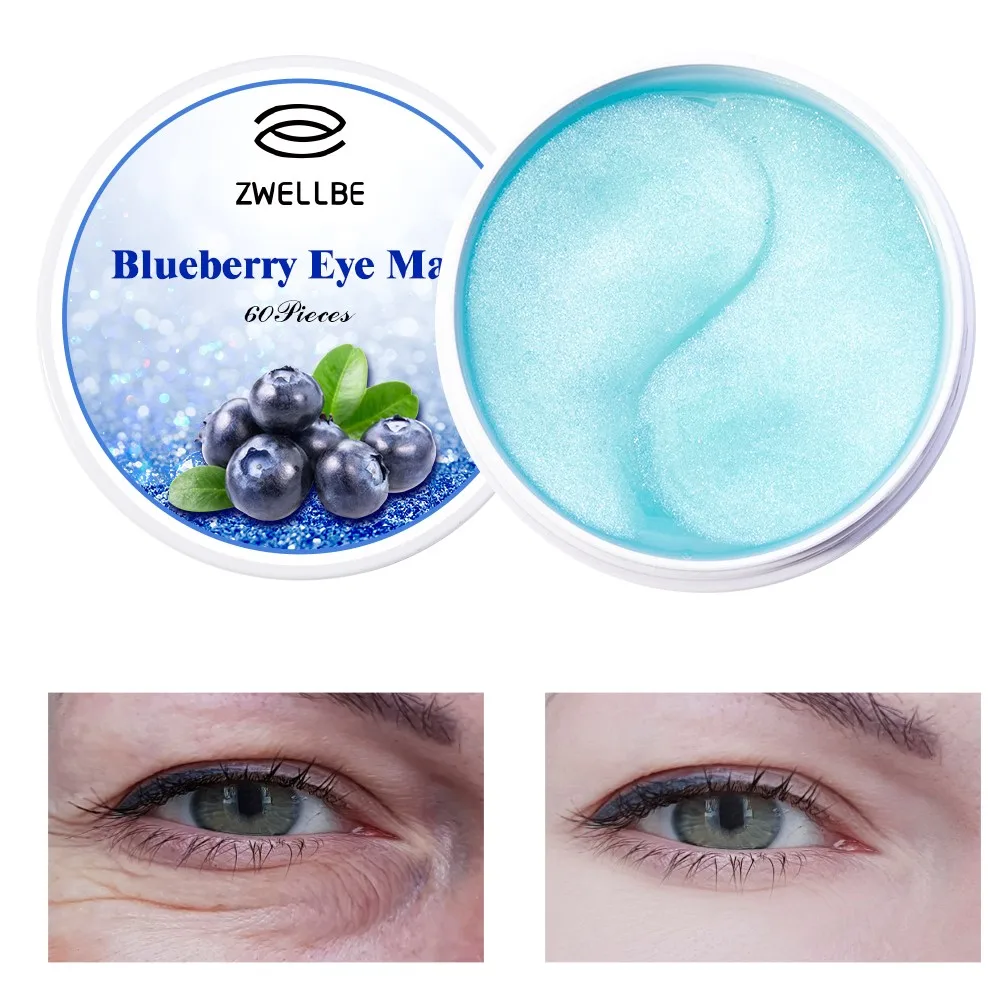Коллагеновая кристальная маска для глаз из черники гелевые патчи 60 шт. маски