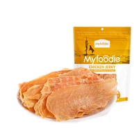 hin sliced chicken jerky 227gbag dog snacks fresh meat nutrition 0 starch added free shipping