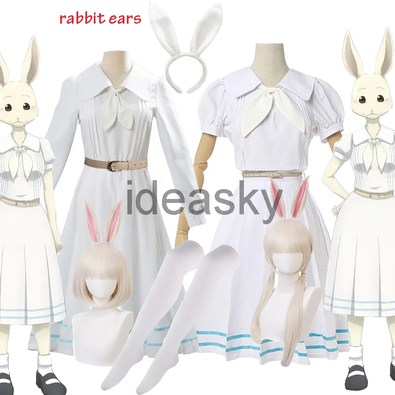 Anime Cosplay Beastars Haru Costume Lolita Dress Wig Rabbit Ears Women Japanese School Uniform White Halloween mask wig shoes |