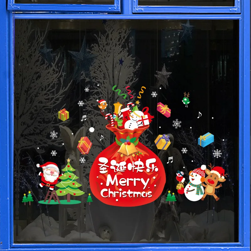 

New Holiday Christmas Ornaments Christmas Scene Layout Decoration Stickers Window Glass Window Stickers