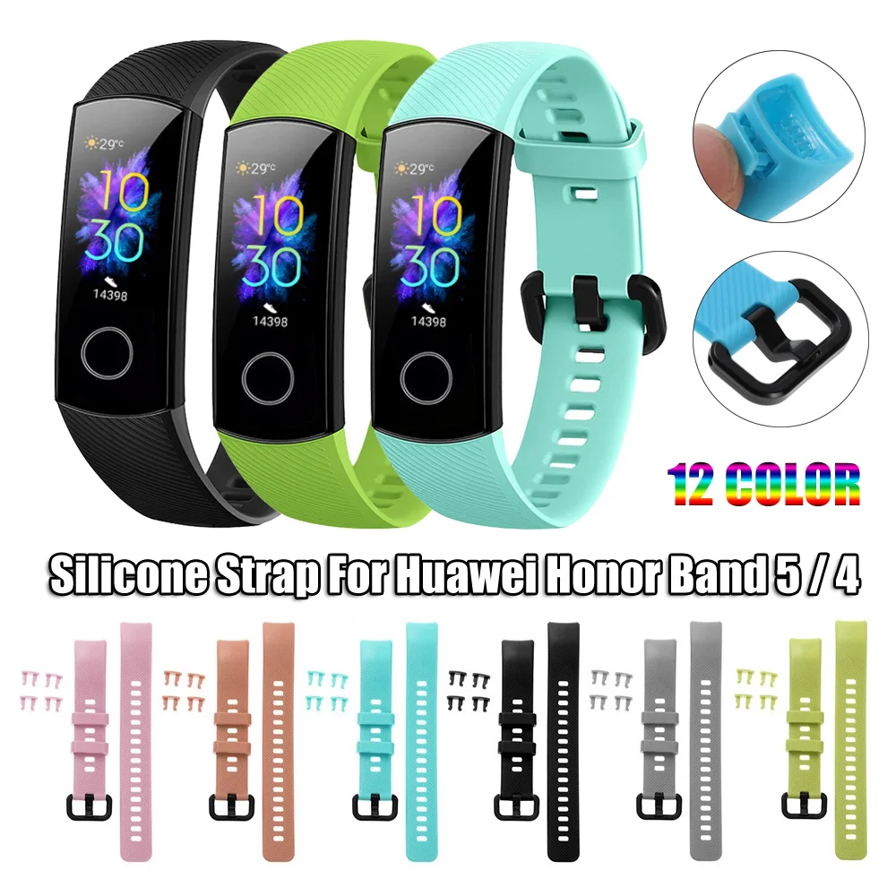 Силиконовые силиконовые браслеты для Huawei Honor Band 5 4 сменный Браслет умных часов
