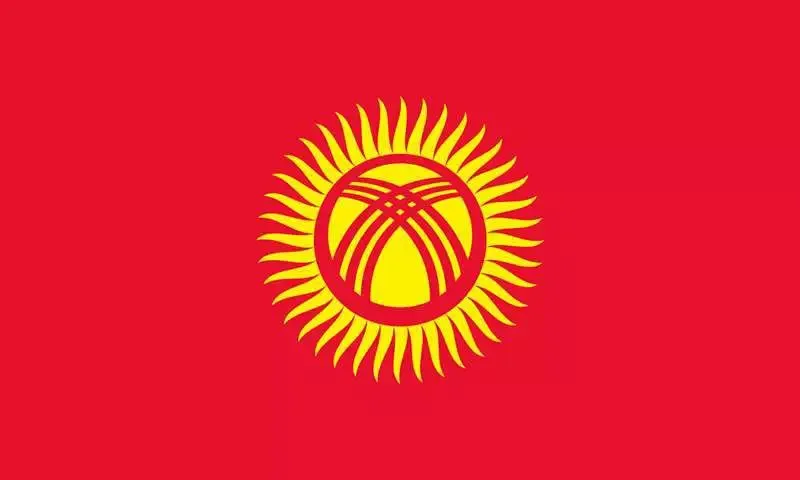 Киргизия десять 100% настоящая Подлинная заметка оригинальная коллекция|Значки| |