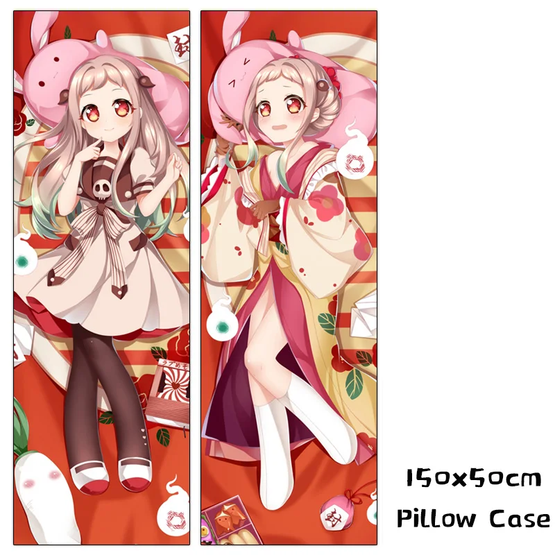 Аниме Туалет Hanako кун Гавайская казарка ясиро Dakimakura обниматься тела чехол 150x50 см