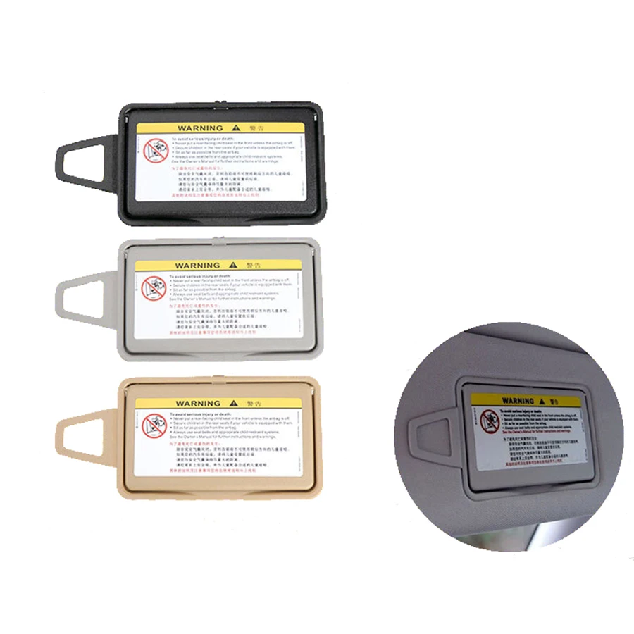 Козырек от солнца для салона автомобиля косметическое зеркало Mercedes Benz E Class W211